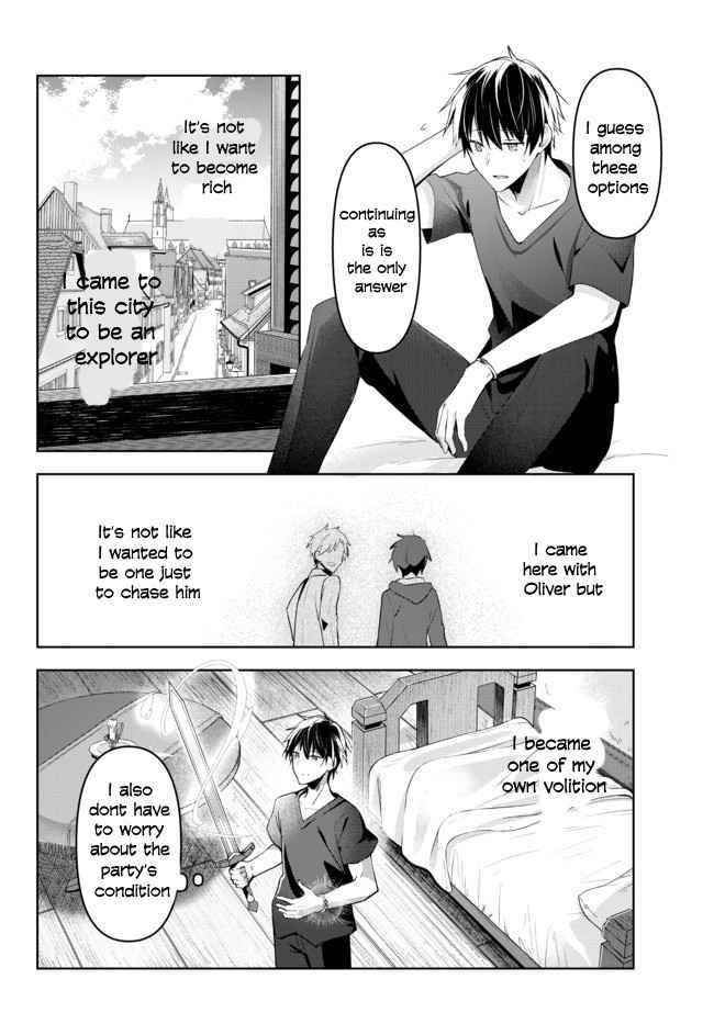 The Jack-of-all-trades Kicked Out of the Hero’s Party ~ The Swordsman Who Became a Support Mage Due to Party Circumstances, Becomes All Powerful Chapter 1.1 - Page 16 in English