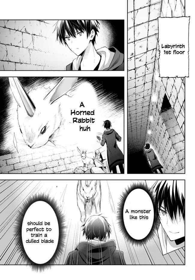 The Jack-of-all-trades Kicked Out of the Hero’s Party ~ The Swordsman Who Became a Support Mage Due to Party Circumstances, Becomes All Powerful Chapter 1.1 - Page 21 in English