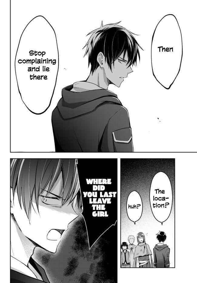 The Jack-of-all-trades Kicked Out of the Hero’s Party ~ The Swordsman Who Became a Support Mage Due to Party Circumstances, Becomes All Powerful Chapter 1.2 - Page 7 in English