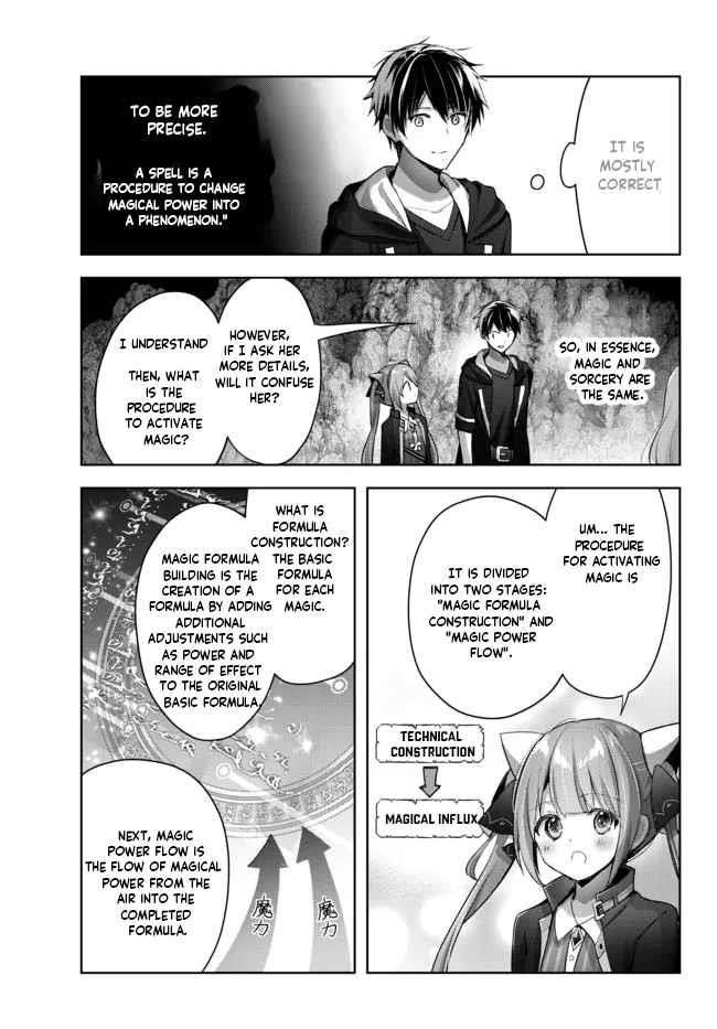The Jack-of-all-trades Kicked Out of the Hero’s Party ~ The Swordsman Who Became a Support Mage Due to Party Circumstances, Becomes All Powerful Chapter 10.2 - Page 3 in English