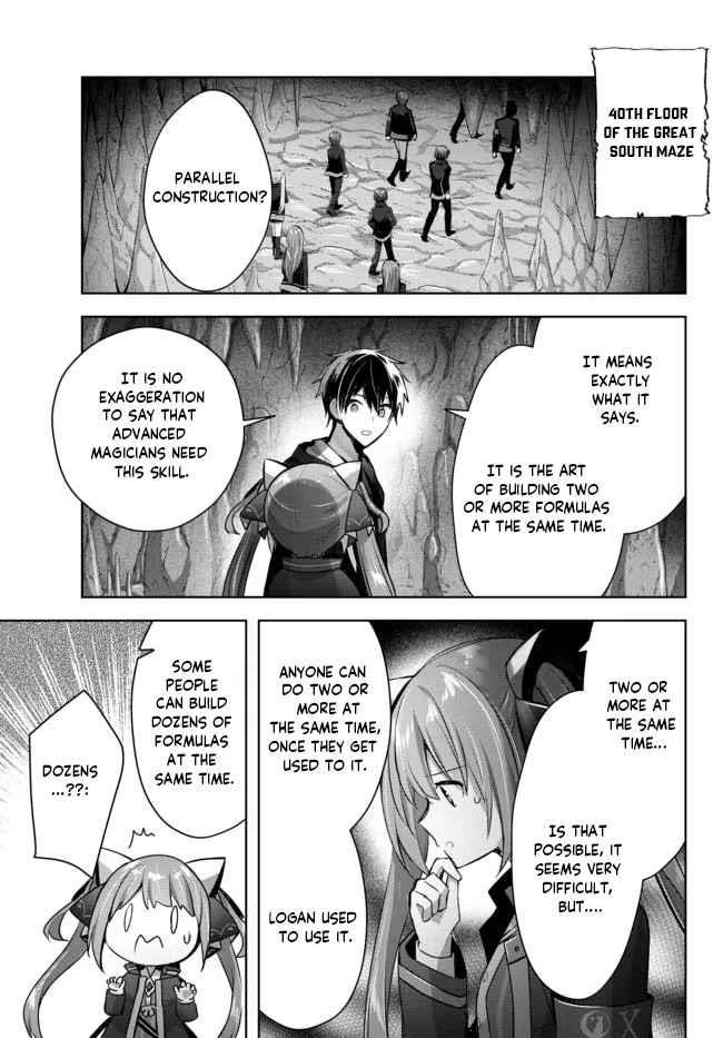 The Jack-of-all-trades Kicked Out of the Hero’s Party ~ The Swordsman Who Became a Support Mage Due to Party Circumstances, Becomes All Powerful Chapter 10.2 - Page 5 in English
