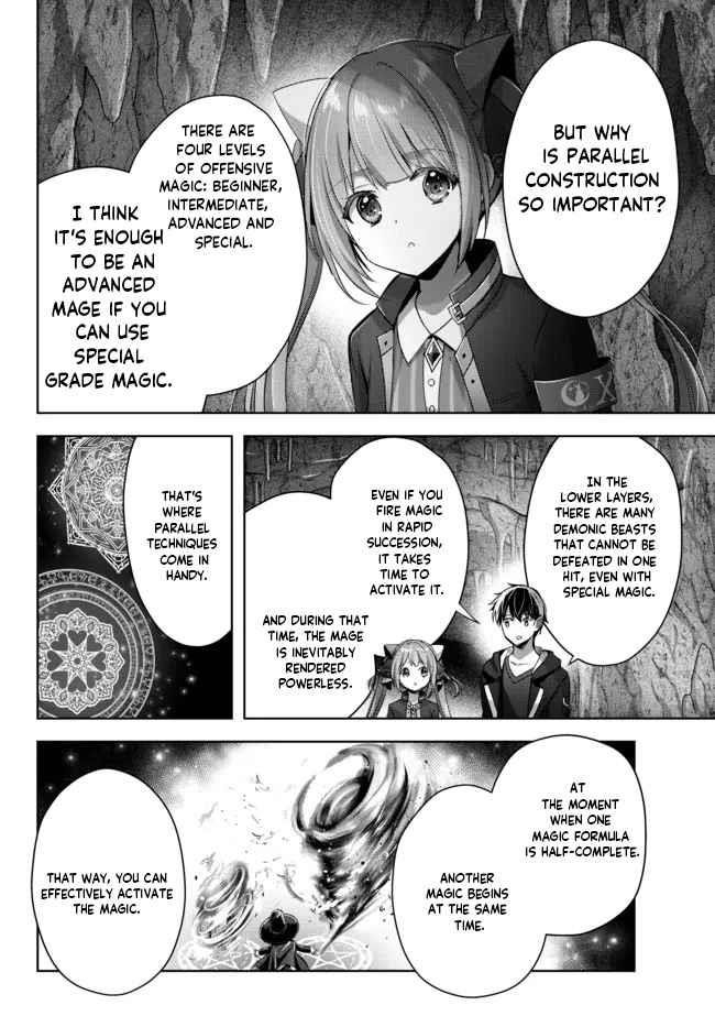 The Jack-of-all-trades Kicked Out of the Hero’s Party ~ The Swordsman Who Became a Support Mage Due to Party Circumstances, Becomes All Powerful Chapter 10.2 - Page 6 in English
