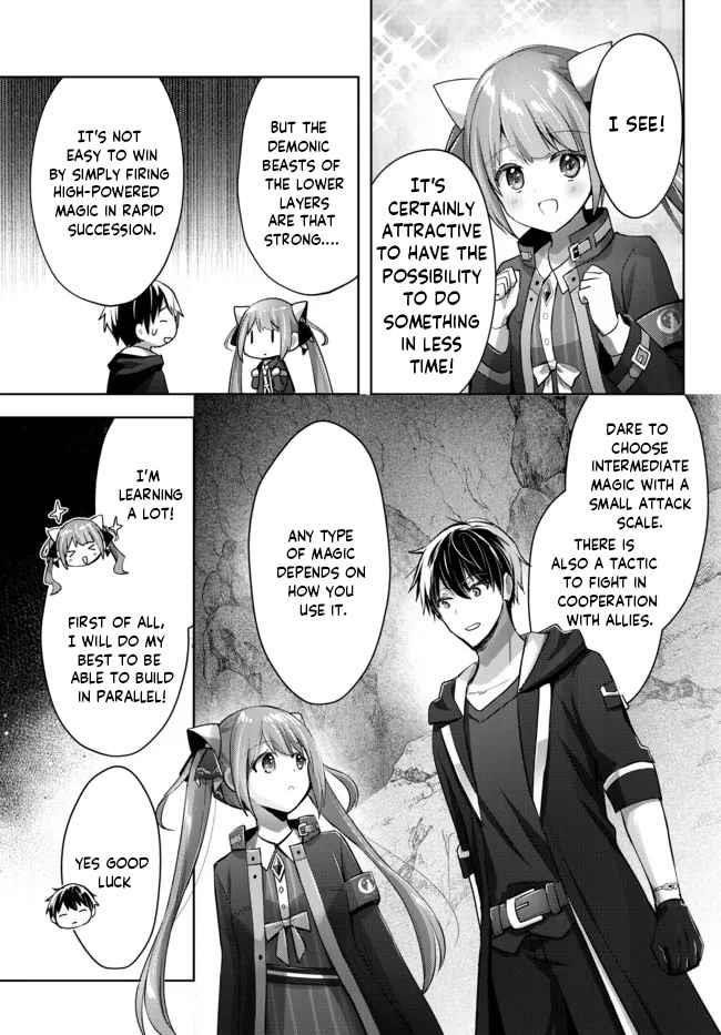 The Jack-of-all-trades Kicked Out of the Hero’s Party ~ The Swordsman Who Became a Support Mage Due to Party Circumstances, Becomes All Powerful Chapter 10.2 - Page 7 in English