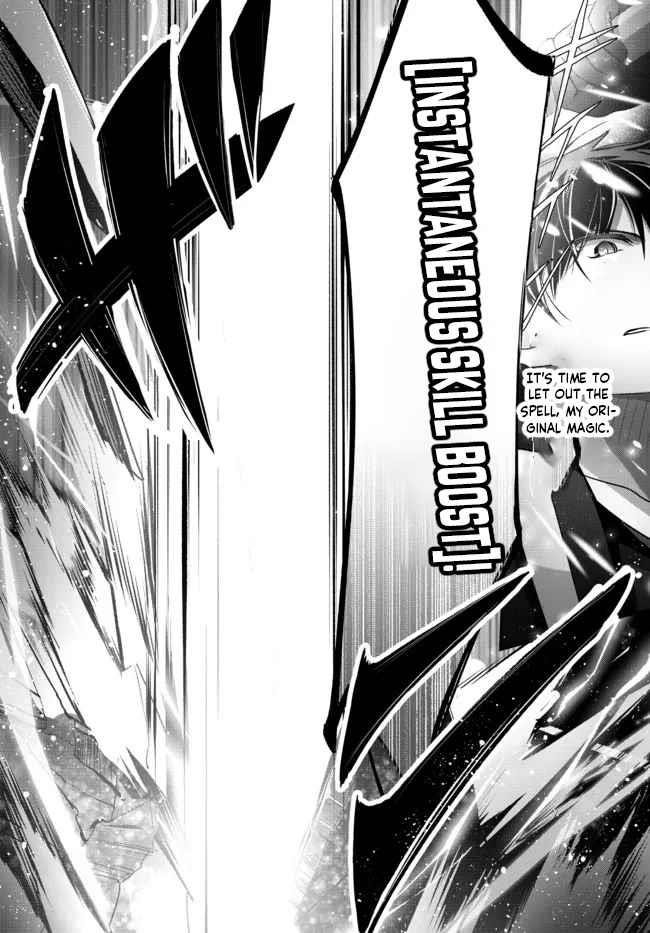 The Jack-of-all-trades Kicked Out of the Hero’s Party ~ The Swordsman Who Became a Support Mage Due to Party Circumstances, Becomes All Powerful Chapter 10.4 - Page 7 in English