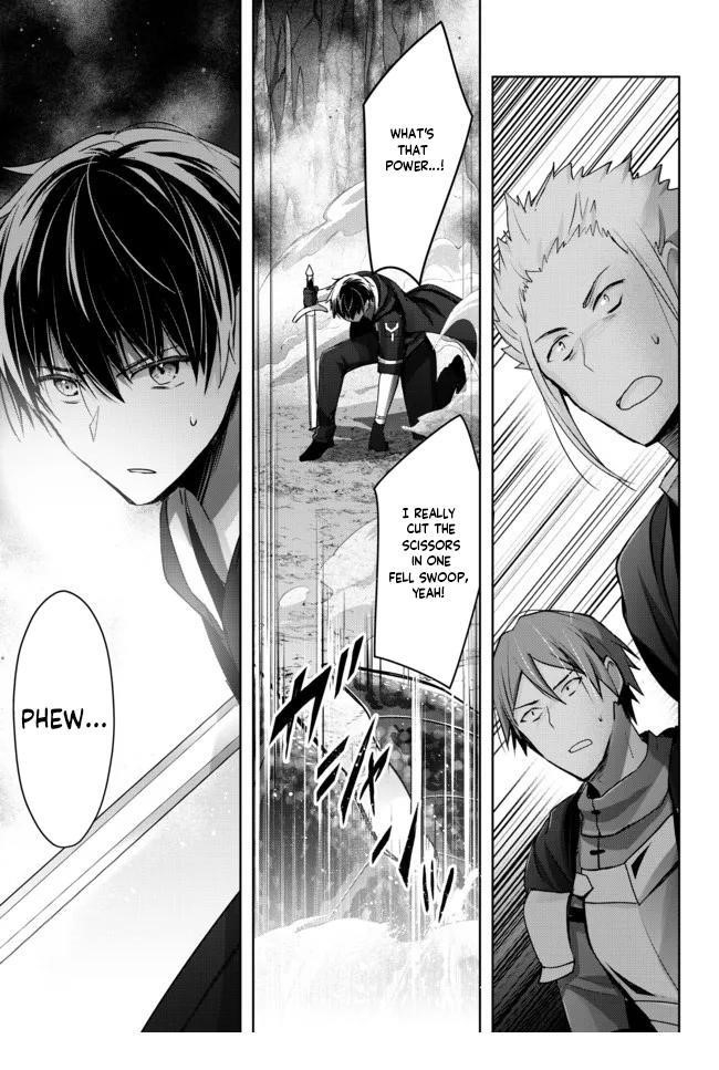 The Jack-of-all-trades Kicked Out of the Hero’s Party ~ The Swordsman Who Became a Support Mage Due to Party Circumstances, Becomes All Powerful Chapter 10.4 - Page 8 in English