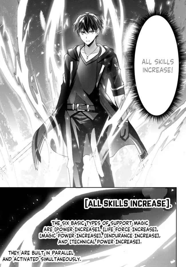 The Jack-of-all-trades Kicked Out of the Hero’s Party ~ The Swordsman Who Became a Support Mage Due to Party Circumstances, Becomes All Powerful Chapter 11.3 - Page 9 in English