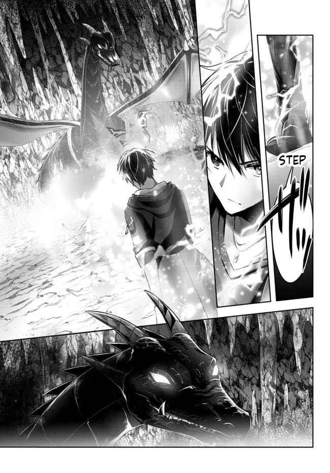 The Jack-of-all-trades Kicked Out of the Hero’s Party ~ The Swordsman Who Became a Support Mage Due to Party Circumstances, Becomes All Powerful Chapter 11.4 - Page 5 in English