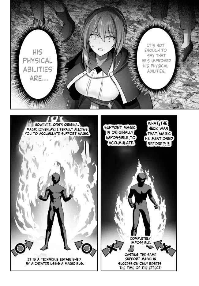 The Jack-of-all-trades Kicked Out of the Hero’s Party ~ The Swordsman Who Became a Support Mage Due to Party Circumstances, Becomes All Powerful Chapter 11.4 - Page 8 in English