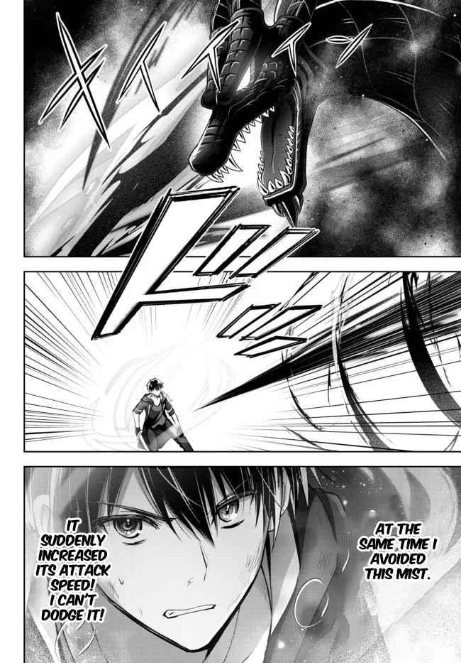 The Jack-of-all-trades Kicked Out of the Hero’s Party ~ The Swordsman Who Became a Support Mage Due to Party Circumstances, Becomes All Powerful Chapter 12.2 - Page 10 in English
