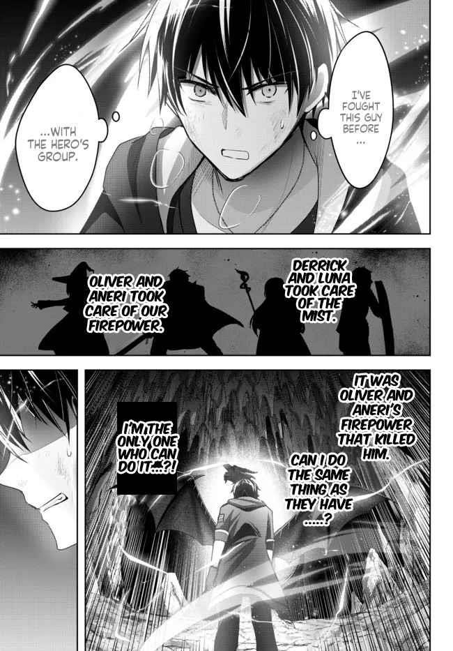 The Jack-of-all-trades Kicked Out of the Hero’s Party ~ The Swordsman Who Became a Support Mage Due to Party Circumstances, Becomes All Powerful Chapter 12.3 - Page 4 in English
