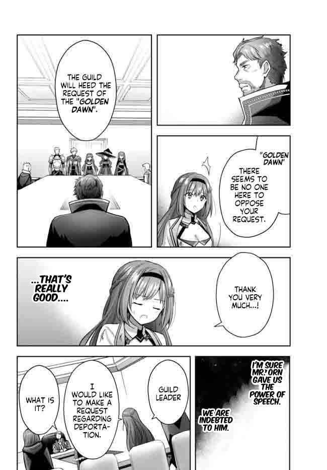 The Jack-of-all-trades Kicked Out of the Hero’s Party ~ The Swordsman Who Became a Support Mage Due to Party Circumstances, Becomes All Powerful Chapter 14.1 - Page 10 in English