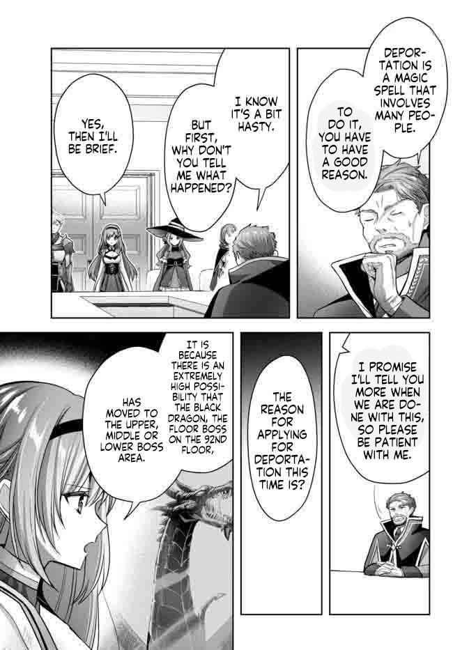 The Jack-of-all-trades Kicked Out of the Hero’s Party ~ The Swordsman Who Became a Support Mage Due to Party Circumstances, Becomes All Powerful Chapter 14.1 - Page 7 in English