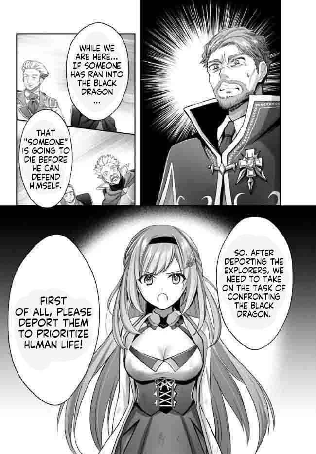 The Jack-of-all-trades Kicked Out of the Hero’s Party ~ The Swordsman Who Became a Support Mage Due to Party Circumstances, Becomes All Powerful Chapter 14.1 - Page 8 in English