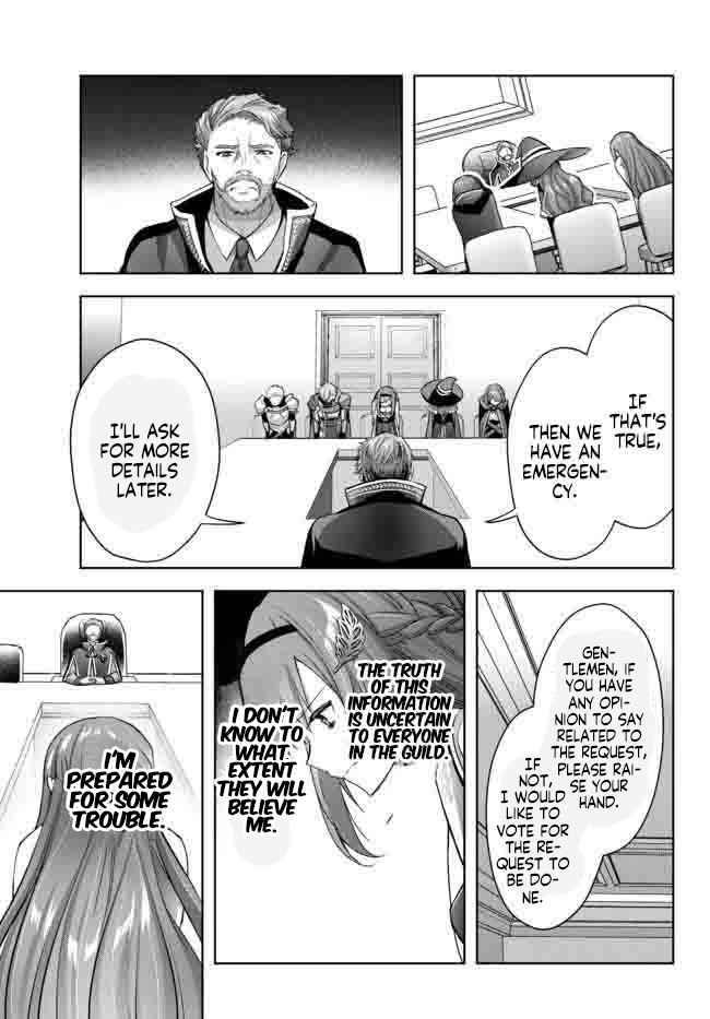 The Jack-of-all-trades Kicked Out of the Hero’s Party ~ The Swordsman Who Became a Support Mage Due to Party Circumstances, Becomes All Powerful Chapter 14.1 - Page 9 in English