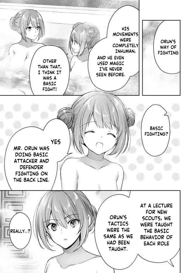 The Jack-of-all-trades Kicked Out of the Hero’s Party ~ The Swordsman Who Became a Support Mage Due to Party Circumstances, Becomes All Powerful Chapter 15.1 - Page 3 in English