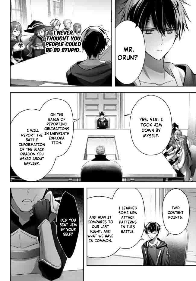 The Jack-of-all-trades Kicked Out of the Hero’s Party ~ The Swordsman Who Became a Support Mage Due to Party Circumstances, Becomes All Powerful Chapter 15.2 - Page 9 in English
