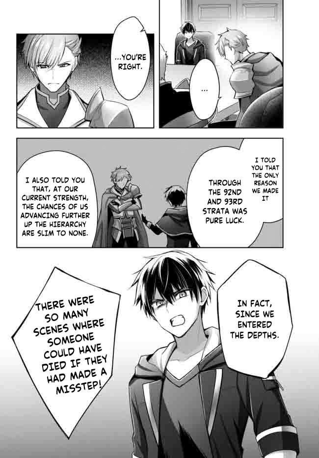 The Jack-of-all-trades Kicked Out of the Hero’s Party ~ The Swordsman Who Became a Support Mage Due to Party Circumstances, Becomes All Powerful Chapter 15.3 - Page 3 in English