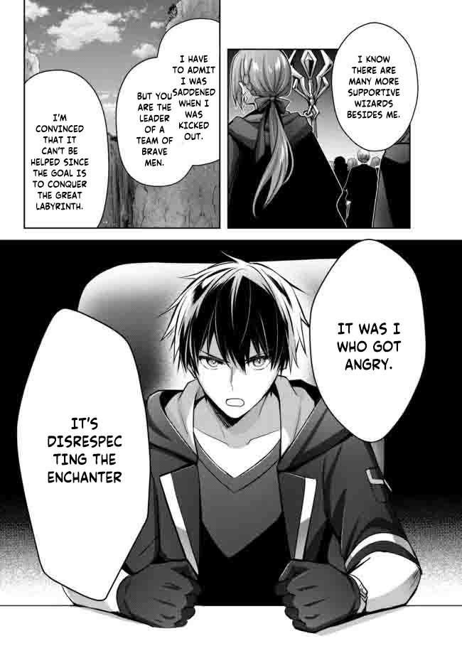 The Jack-of-all-trades Kicked Out of the Hero’s Party ~ The Swordsman Who Became a Support Mage Due to Party Circumstances, Becomes All Powerful Chapter 15.3 - Page 5 in English