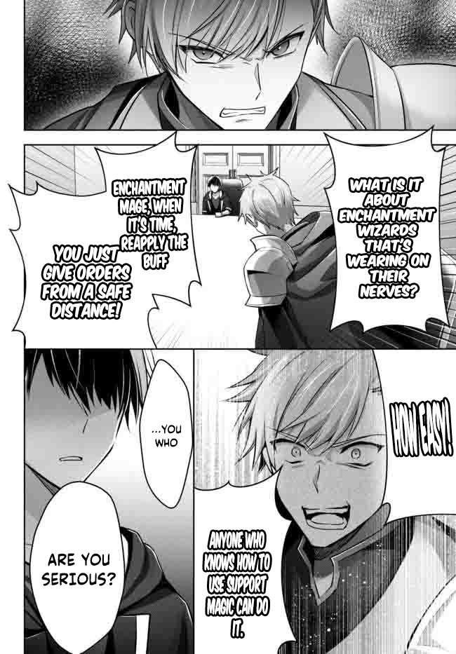 The Jack-of-all-trades Kicked Out of the Hero’s Party ~ The Swordsman Who Became a Support Mage Due to Party Circumstances, Becomes All Powerful Chapter 15.3 - Page 7 in English