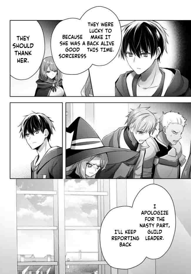 The Jack-of-all-trades Kicked Out of the Hero’s Party ~ The Swordsman Who Became a Support Mage Due to Party Circumstances, Becomes All Powerful Chapter 15.4 - Page 3 in English