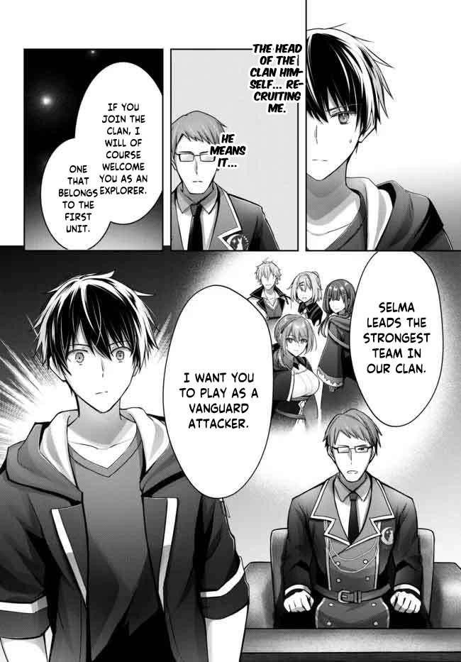 The Jack-of-all-trades Kicked Out of the Hero’s Party ~ The Swordsman Who Became a Support Mage Due to Party Circumstances, Becomes All Powerful Chapter 16.1 - Page 10 in English
