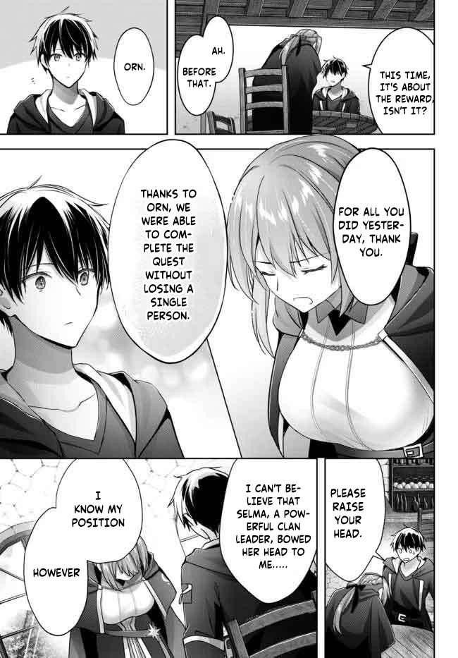 The Jack-of-all-trades Kicked Out of the Hero’s Party ~ The Swordsman Who Became a Support Mage Due to Party Circumstances, Becomes All Powerful Chapter 16.1 - Page 3 in English