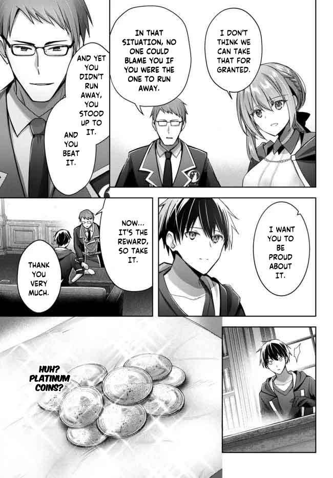 The Jack-of-all-trades Kicked Out of the Hero’s Party ~ The Swordsman Who Became a Support Mage Due to Party Circumstances, Becomes All Powerful Chapter 16.1 - Page 7 in English