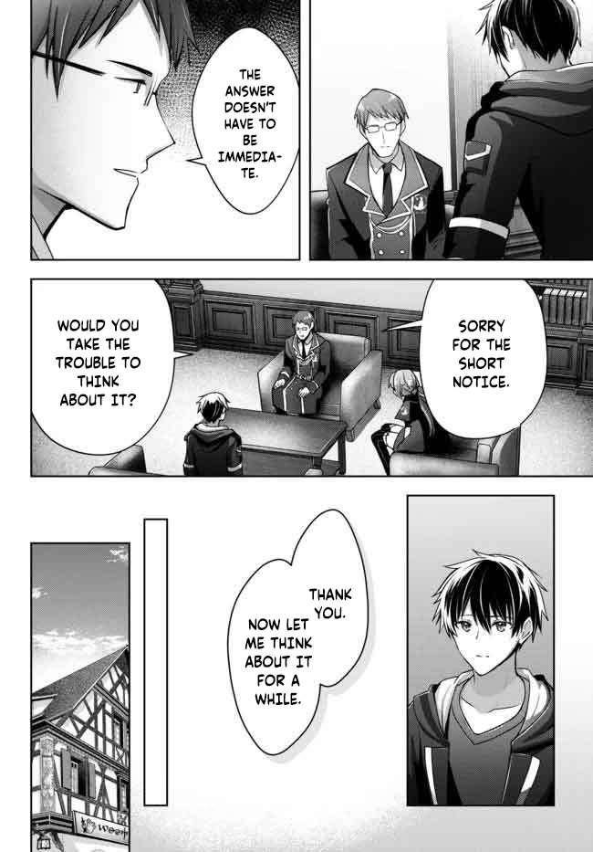 The Jack-of-all-trades Kicked Out of the Hero’s Party ~ The Swordsman Who Became a Support Mage Due to Party Circumstances, Becomes All Powerful Chapter 16.2 - Page 4 in English