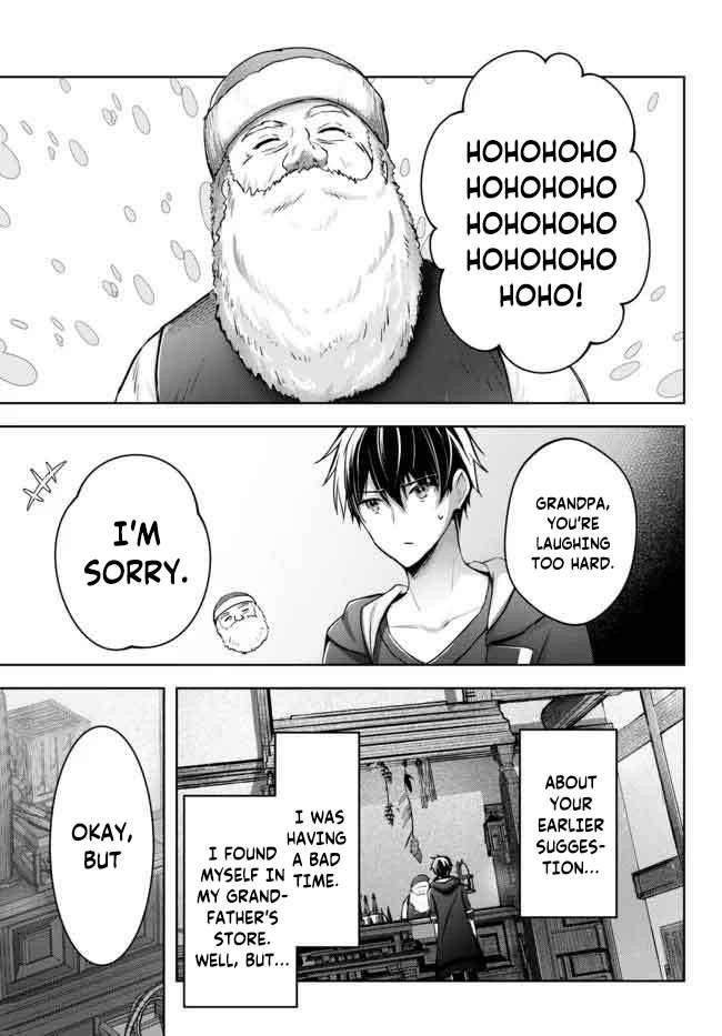 The Jack-of-all-trades Kicked Out of the Hero’s Party ~ The Swordsman Who Became a Support Mage Due to Party Circumstances, Becomes All Powerful Chapter 16.2 - Page 5 in English
