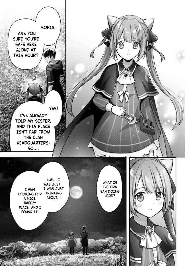 The Jack-of-all-trades Kicked Out of the Hero’s Party ~ The Swordsman Who Became a Support Mage Due to Party Circumstances, Becomes All Powerful Chapter 16.3 - Page 3 in English