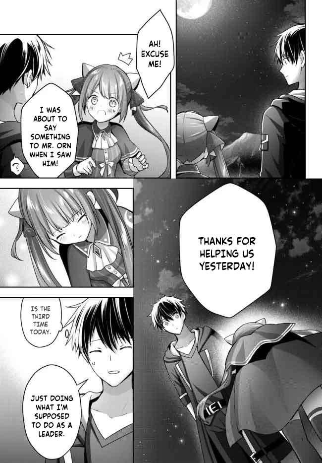 The Jack-of-all-trades Kicked Out of the Hero’s Party ~ The Swordsman Who Became a Support Mage Due to Party Circumstances, Becomes All Powerful Chapter 16.3 - Page 5 in English