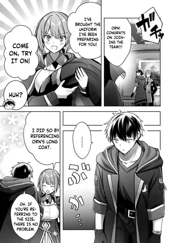 The Jack-of-all-trades Kicked Out of the Hero’s Party ~ The Swordsman Who Became a Support Mage Due to Party Circumstances, Becomes All Powerful Chapter 16.4 - Page 11 in English