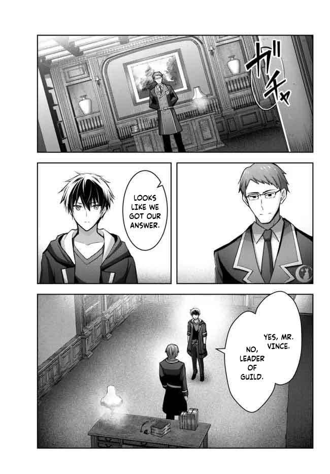 The Jack-of-all-trades Kicked Out of the Hero’s Party ~ The Swordsman Who Became a Support Mage Due to Party Circumstances, Becomes All Powerful Chapter 16.4 - Page 7 in English