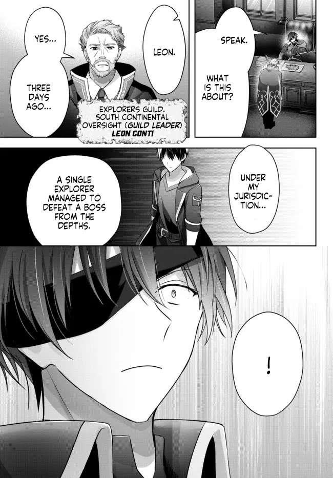 The Jack-of-all-trades Kicked Out of the Hero’s Party ~ The Swordsman Who Became a Support Mage Due to Party Circumstances, Becomes All Powerful Chapter 17.1 - Page 3 in English