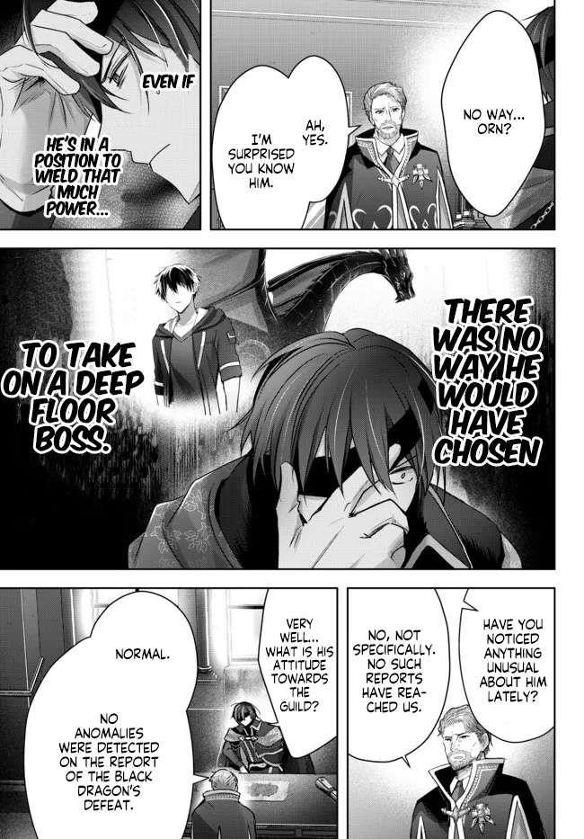The Jack-of-all-trades Kicked Out of the Hero’s Party ~ The Swordsman Who Became a Support Mage Due to Party Circumstances, Becomes All Powerful Chapter 17.1 - Page 5 in English