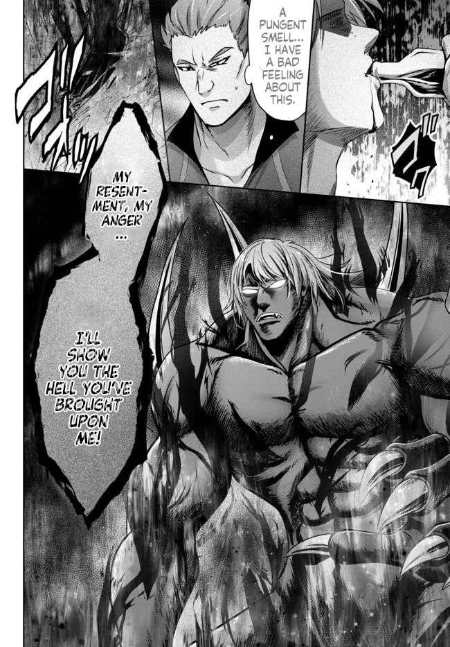 The Jack-of-all-trades Kicked Out of the Hero’s Party ~ The Swordsman Who Became a Support Mage Due to Party Circumstances, Becomes All Powerful Chapter 17.2 - Page 4 in English