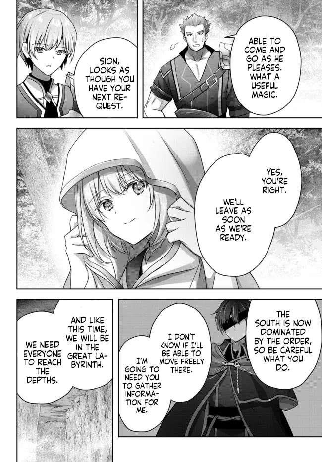 The Jack-of-all-trades Kicked Out of the Hero’s Party ~ The Swordsman Who Became a Support Mage Due to Party Circumstances, Becomes All Powerful Chapter 17.3 - Page 5 in English