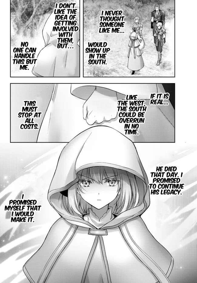 The Jack-of-all-trades Kicked Out of the Hero’s Party ~ The Swordsman Who Became a Support Mage Due to Party Circumstances, Becomes All Powerful Chapter 17.3 - Page 7 in English