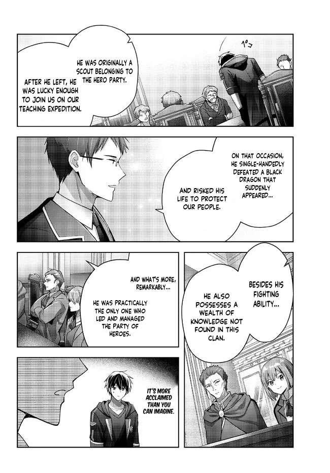 The Jack-of-all-trades Kicked Out of the Hero’s Party ~ The Swordsman Who Became a Support Mage Due to Party Circumstances, Becomes All Powerful Chapter 18.1 - Page 4 in English