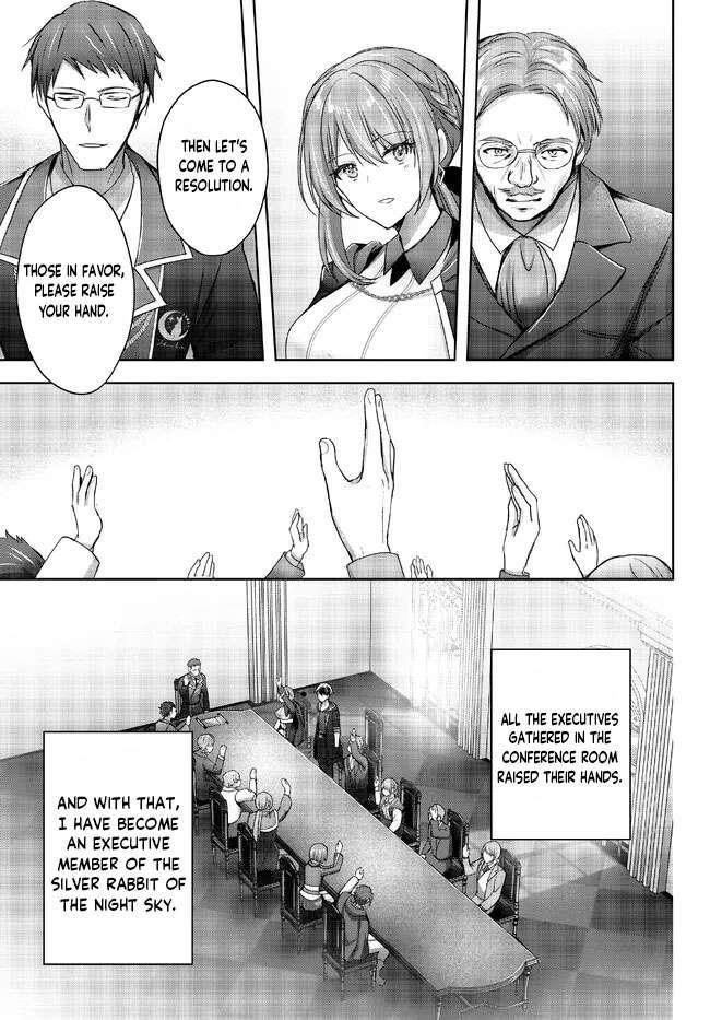 The Jack-of-all-trades Kicked Out of the Hero’s Party ~ The Swordsman Who Became a Support Mage Due to Party Circumstances, Becomes All Powerful Chapter 18.2 - Page 3 in English