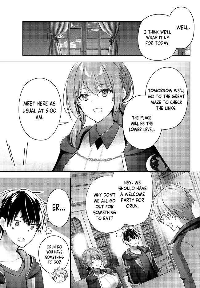 The Jack-of-all-trades Kicked Out of the Hero’s Party ~ The Swordsman Who Became a Support Mage Due to Party Circumstances, Becomes All Powerful Chapter 18.5 - Page 5 in English
