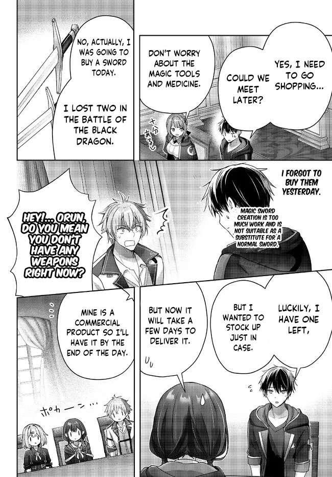 The Jack-of-all-trades Kicked Out of the Hero’s Party ~ The Swordsman Who Became a Support Mage Due to Party Circumstances, Becomes All Powerful Chapter 18.5 - Page 6 in English