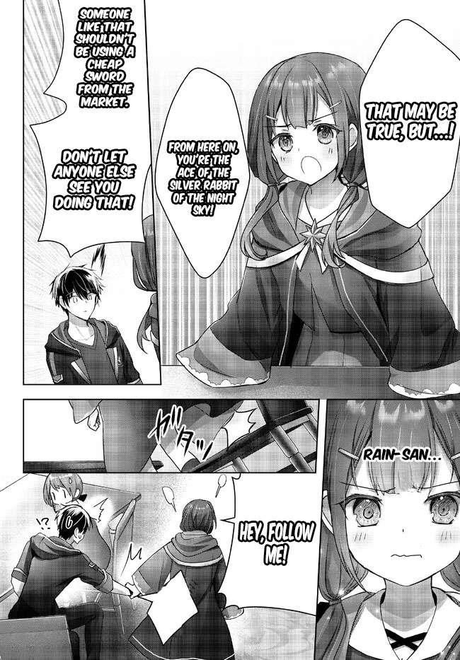 The Jack-of-all-trades Kicked Out of the Hero’s Party ~ The Swordsman Who Became a Support Mage Due to Party Circumstances, Becomes All Powerful Chapter 18.5 - Page 8 in English