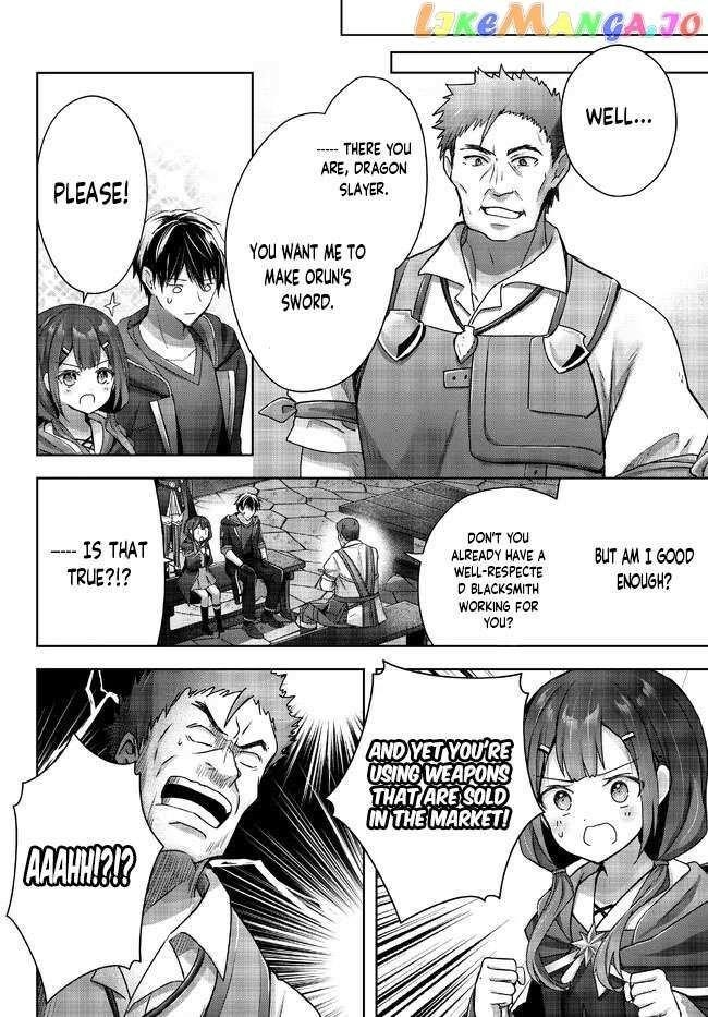 The Jack-of-all-trades Kicked Out of the Hero’s Party ~ The Swordsman Who Became a Support Mage Due to Party Circumstances, Becomes All Powerful Chapter 19.1 - Page 4 in English