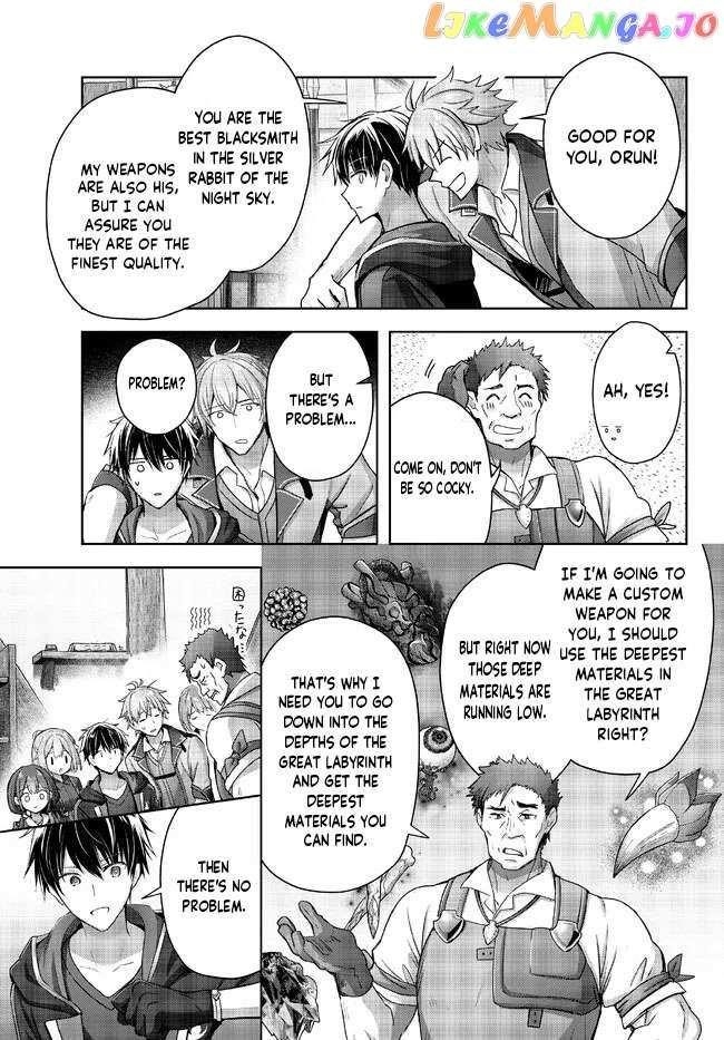 The Jack-of-all-trades Kicked Out of the Hero’s Party ~ The Swordsman Who Became a Support Mage Due to Party Circumstances, Becomes All Powerful Chapter 19.1 - Page 7 in English
