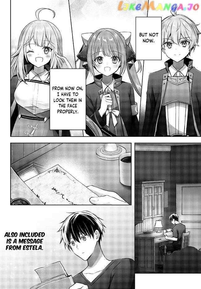 The Jack-of-all-trades Kicked Out of the Hero’s Party ~ The Swordsman Who Became a Support Mage Due to Party Circumstances, Becomes All Powerful Chapter 19.2 - Page 10 in English