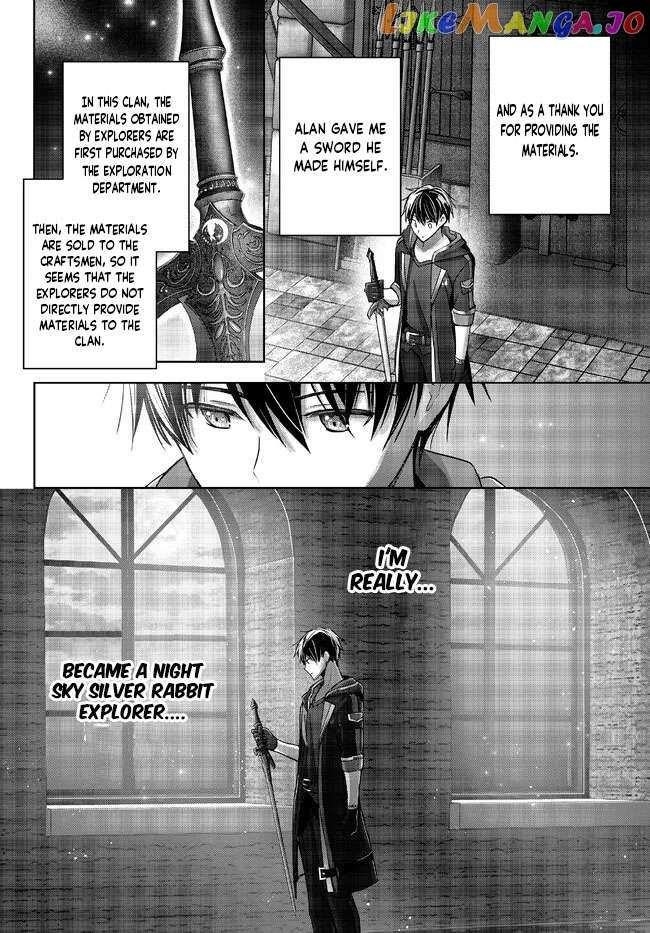 The Jack-of-all-trades Kicked Out of the Hero’s Party ~ The Swordsman Who Became a Support Mage Due to Party Circumstances, Becomes All Powerful Chapter 19.2 - Page 6 in English