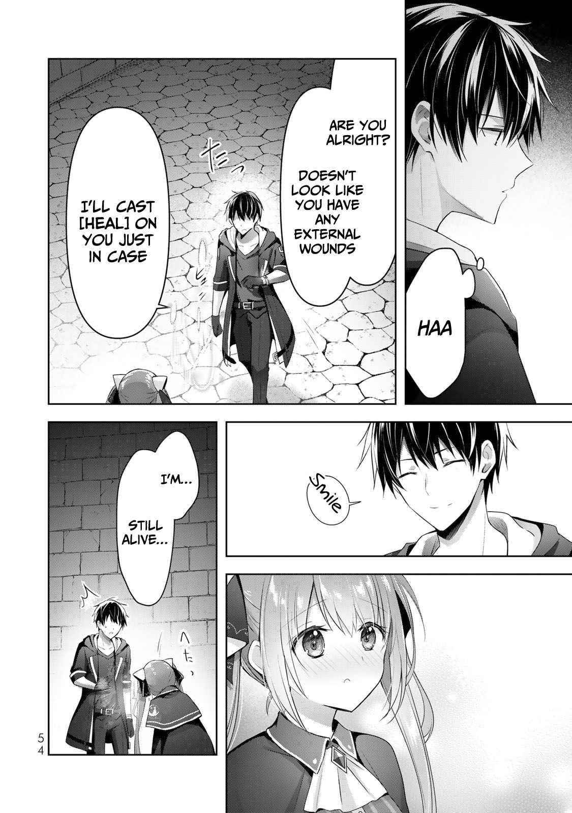 The Jack-of-all-trades Kicked Out of the Hero’s Party ~ The Swordsman Who Became a Support Mage Due to Party Circumstances, Becomes All Powerful Chapter 2 - Page 10 in English