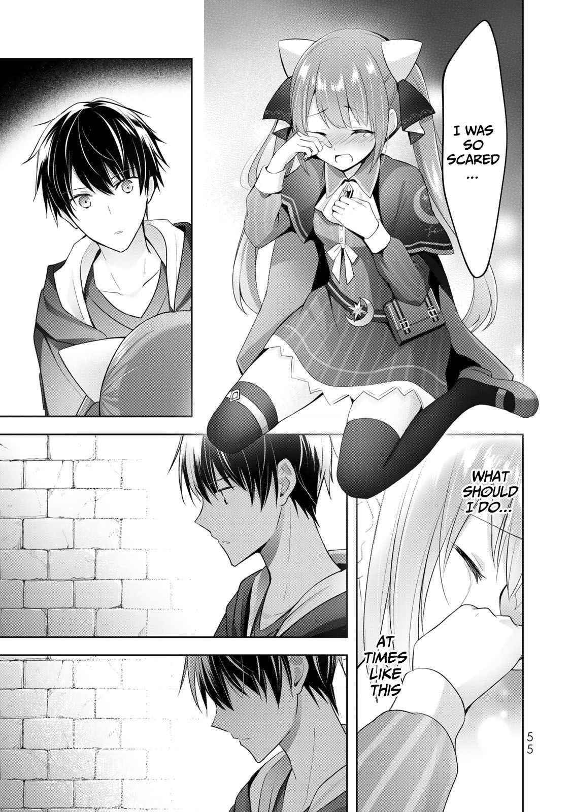 The Jack-of-all-trades Kicked Out of the Hero’s Party ~ The Swordsman Who Became a Support Mage Due to Party Circumstances, Becomes All Powerful Chapter 2 - Page 11 in English