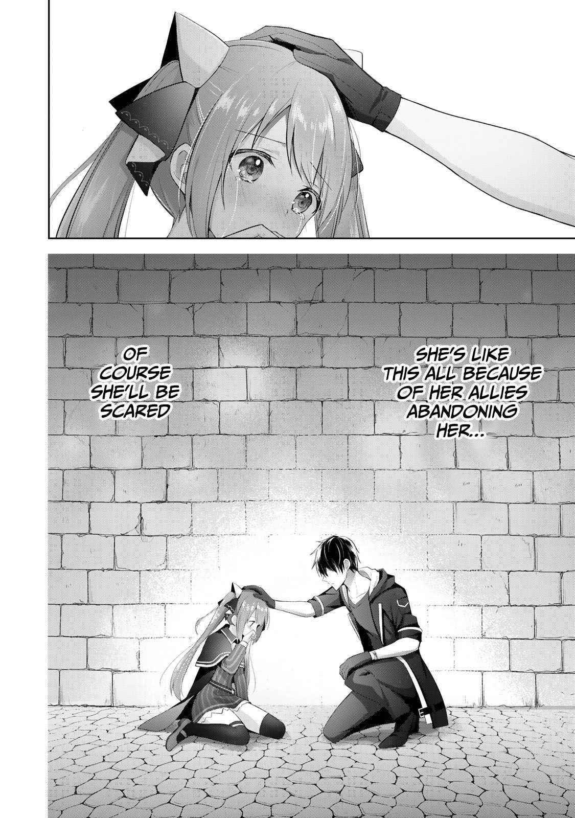 The Jack-of-all-trades Kicked Out of the Hero’s Party ~ The Swordsman Who Became a Support Mage Due to Party Circumstances, Becomes All Powerful Chapter 2 - Page 12 in English
